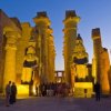 egypt travel